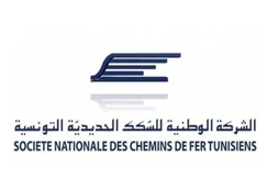 S-N-des-chemins-de-fer Intercolor